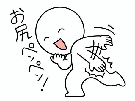 お尻たたくのは逆効果 約束守れない子供に 日米チーム、幼児調査ガールズちゃんねる - Girls Channel