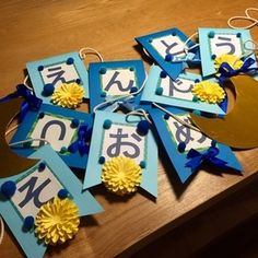 🌸お別れ会🌸企業主導型保育園 いろにこ保育園│静岡県浜松市