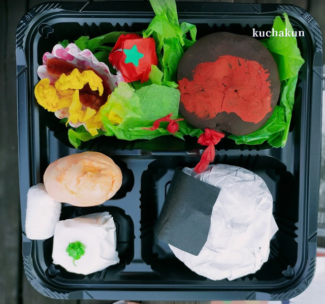 保育園のお弁当の日 おさえておきたいポイントえぷろん先生のおままごと