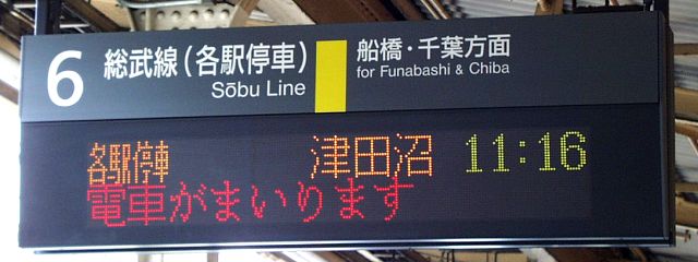 台北・求人】台湾に上陸？！日本・秋葉原で一番有名なマーメイドグループのマーメイドで働けちゃう？！ | 転職・就職なら台北掲示板