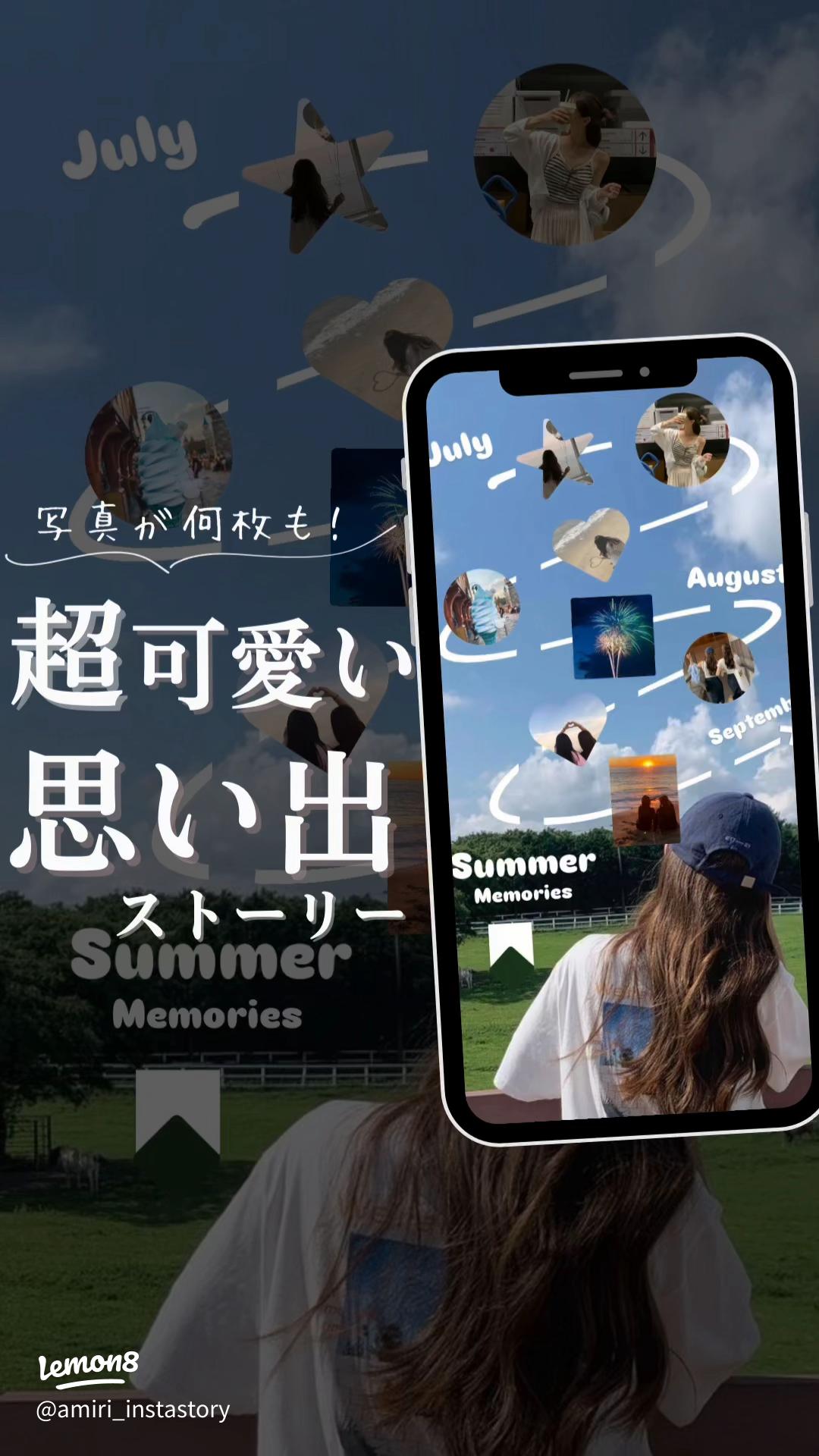 海天日本代購-Hw -呢張海報不得了~ W特典～‼️今晚香港時間10點截數～‼️ S2「乃木坂配信中」生配信限定W特典・折り目なしB3ポスター＆幻の