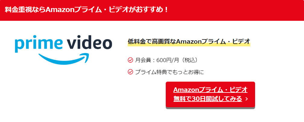 村上愛花の父親はカナダ人で、母親はバックパッカー！兄弟も調査！スマイリーのエンタメブログ
