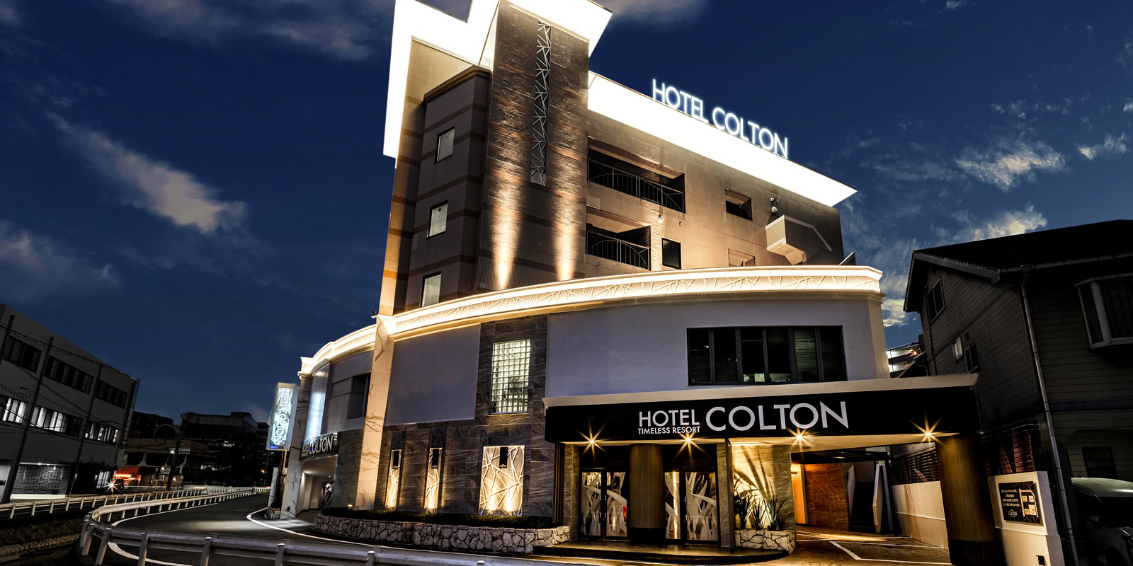 客室のご案内｜HOTEL COLTON ホテル コルトン