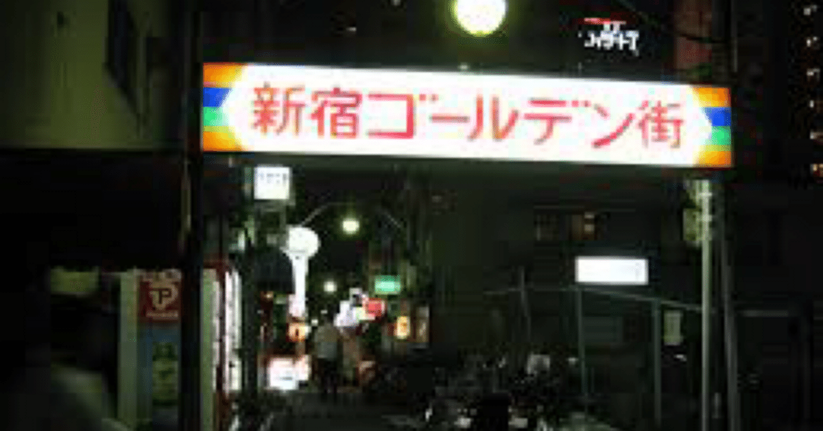 井原市の人気デリヘル店一覧｜風俗じゃぱん