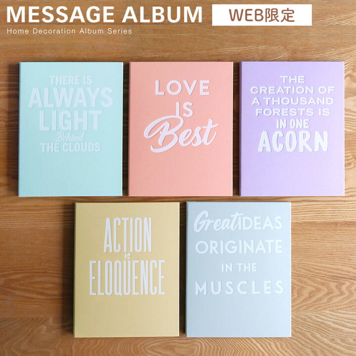 チェキで気持ちの伝わる送別会ギフトを作ろう！アルバム、寄せ書き、メッセージカードをDIY –ChekiPress チェキプレス毎日がちょっと楽しくなる！チェキとの生活を提案・発信するメディアinstax＜チェキ＞