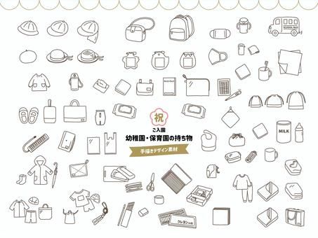 お支度ボード 男の子 幼稚園 もちものイラストシールYahoo!フリマ 旧PayPayフリマ