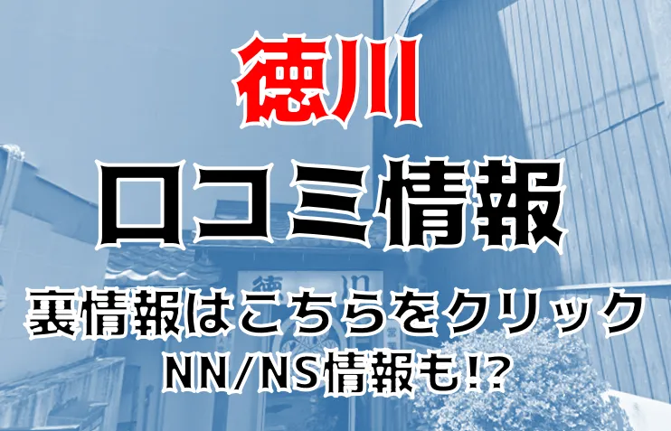 津市の家族葬やご葬儀・お葬式は津北斎奉閣へ| 三重平安閣グループ斎奉閣・家族葬会館 和ごころ