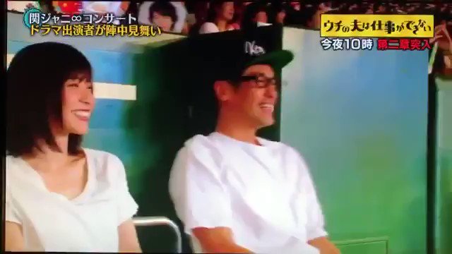 佐藤友佳 Sato Yuka@uuutan721X