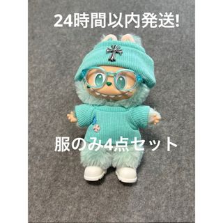 おもちゃのお金かね- 無料テンプレート公開中 - 楽しもう Office