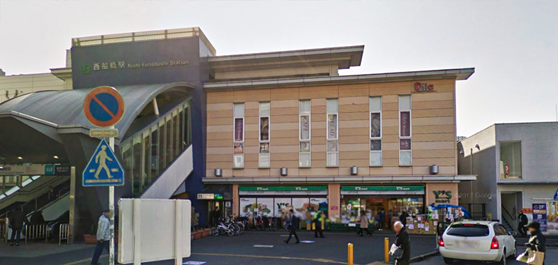 西船橋の住みやすさを徹底解説！都心へのアクセスが良い千葉の大ターミナル アットホーム タウンライブラリー