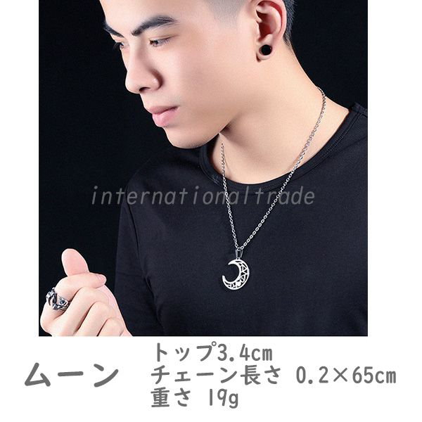 カップルの誕生日 月 やり方TikTok