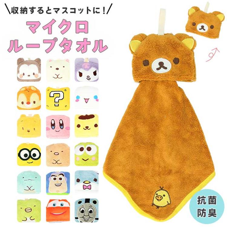 オリジナルの新キャラクターでパッケージリニューアル！ ダリヤ こどもリップクリーム 2024年7月23日 火新発売株式会社ダリヤのプレスリリース