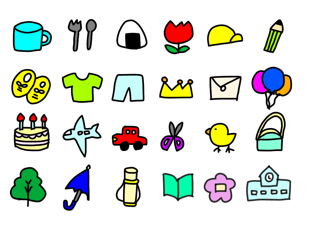 お母さん - かわいいフリーイラスト素材集 ぴくらいく 商用利用可