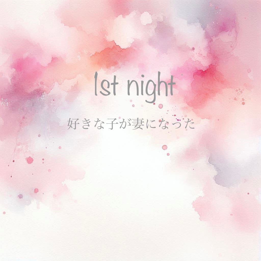 秘書と社長@あい (@fyhs_ai) | TikTok