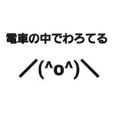 言葉攻めされたことないんで言葉攻めをお姉さんみたく優しくされたいんですけどお願い出来ますか？ | Peing