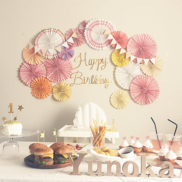 100均 長男5歳のバースデー！ALLダイソーで飾り付け子3人ワーママのスッキリ心地いい暮らし