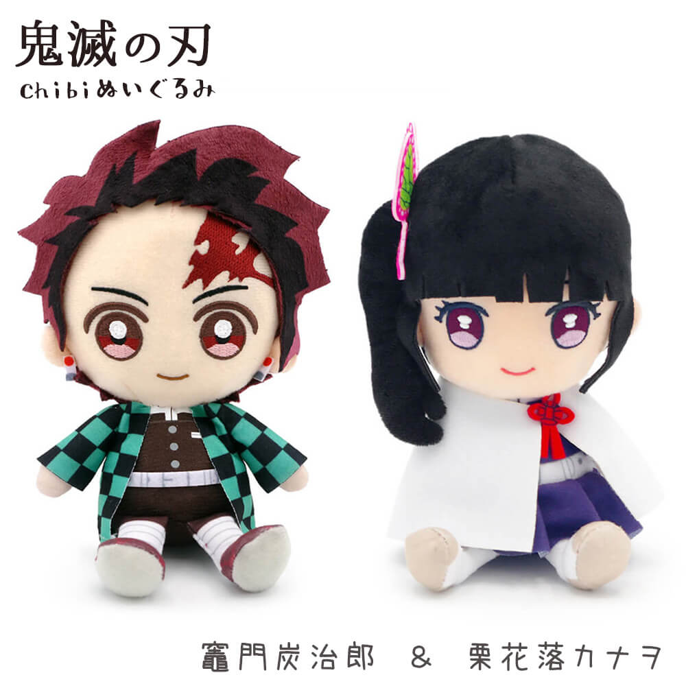 鬼滅の刃の推しカップルを教えて下さい！炭治郎とカナヲ善逸とネ- Yahoo!知恵袋