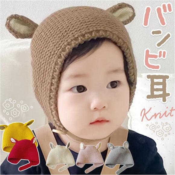 ベビー服 ベビー セーター サロペット パンツ ニット 赤ちゃん 新生児 セットアップ 秋冬 男の子 女の子 ニットロンパース セパレートロングパンツ 秋 冬 春 洋服 可愛い オシャレ 誕生日 出産お祝い プレゼント 初節句 入園 入学 幼稚園 保育園cute space