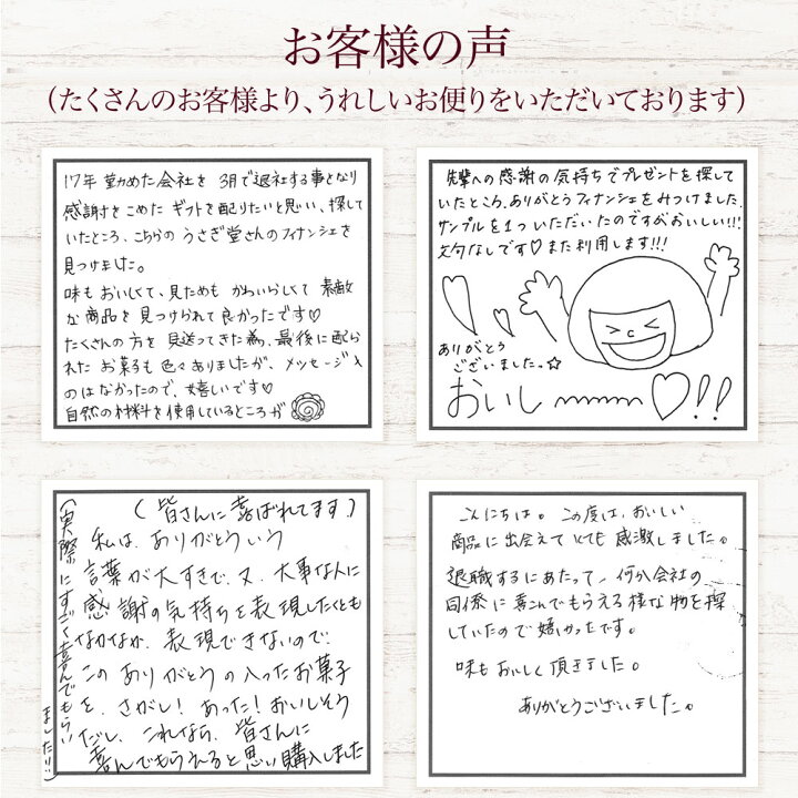 会食のお礼メールが作成できる無料テンプレート書き方・注意点BOXIL Magazine