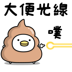 うるせぇトリ マスクチャーム おとん