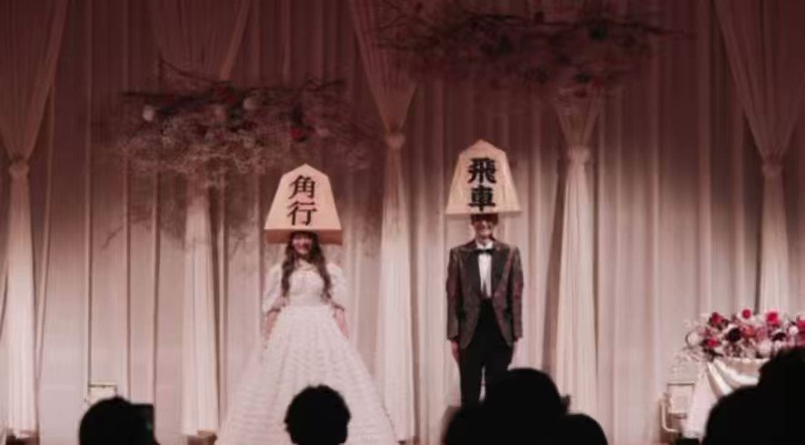 飛車と角行 被り物 きゃりーぱみゅぱみゅ 天竺鼠 結婚式 余興 将棋 披露宴 きゃりーぱみゅぱみゅ 披露宴で天竺鼠シュールネタ完コピ！川原