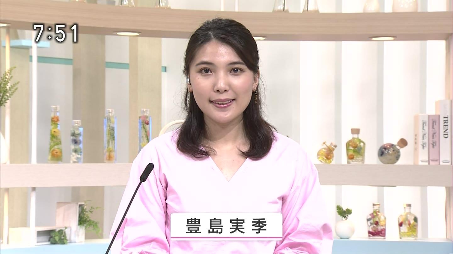 豊島実季 - 女子アナWiki