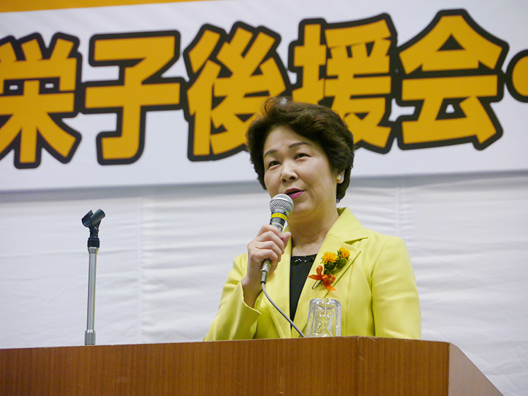 北海道銀行スキップ・吉村紗也香、結婚を明かす お相手は大学時代の知り合い「近くで支えてくれていたので心強かった」 - スポーツ報知