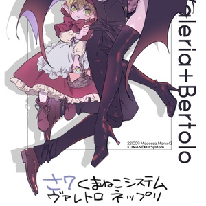 Qoo103日以内に出荷 大人子供ハロウインコス