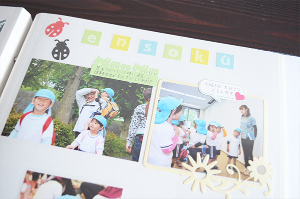 悩む！卒園アルバム表紙のデザイン - 卒園アルバム専門メーカー KidsDon! キッズドン