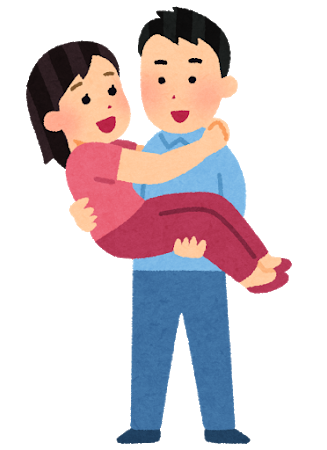 フリーハグのイラスト 女性かわいいフリー素材集 いらすとや