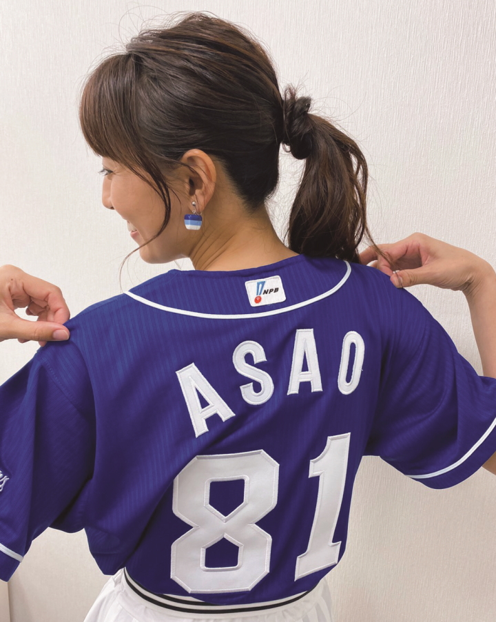 元祖“ビーチの妖精”浅尾美和さんの元相棒・浦田景子、42歳で現役貫く覚悟 - スポニチ Sponichi Annex スポーツ