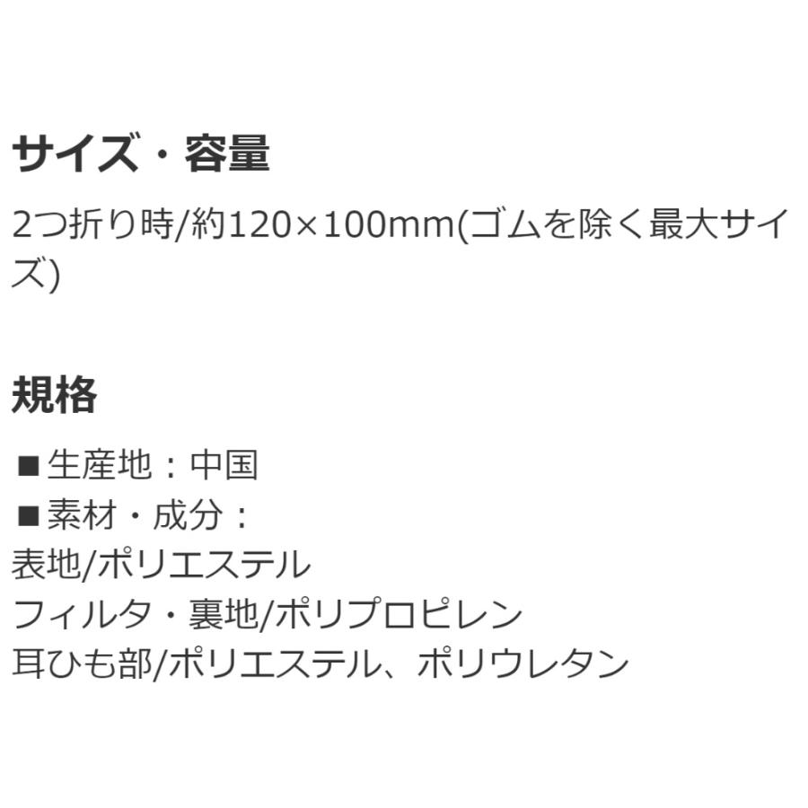 hrak 腐子どもがいる幼馴染幼馴染cp - カデルのマンガ何でも許せる人向けカッコ可愛い望むはシリーズ化ただそれだけ -pixiv