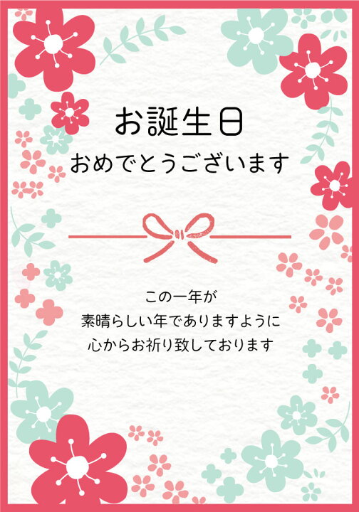 シンエヴァネタバレ注意 知恵袋にあったテレビ版エヴァの『おめでとう』ってどういう意味？という質問に集まる様々なアンサー - Togetter