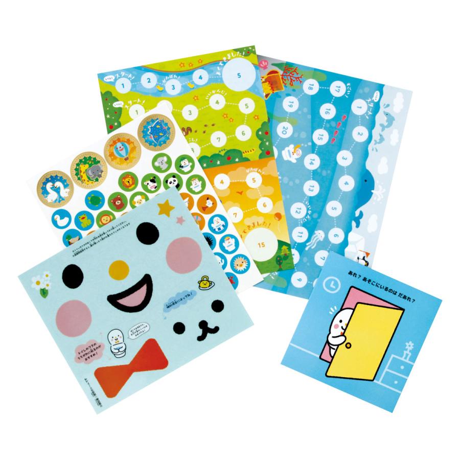 おむつのなか、みせてみせて！ トイレできたねシールブックPIE International