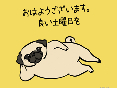 1日のスタートダッシュ！朝礼の意義とは！株式会社WSP