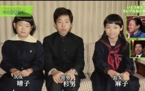 ５４歳タレント、父と兄は東大出身のエリート一家 高校まで女子御三家の名門通いの過去告白 - スポーツ報知