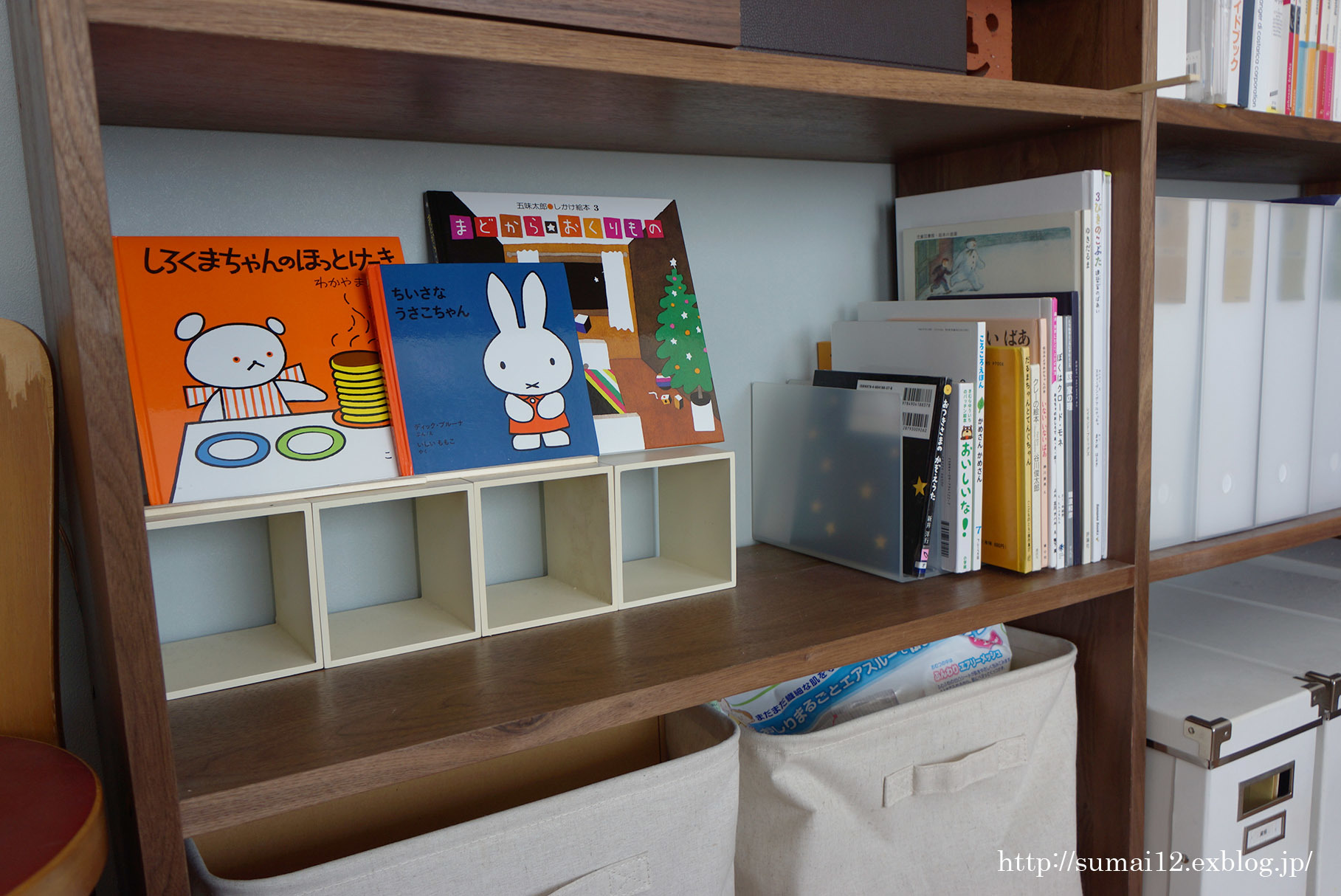 ラブリコDIY 子どもが喜ぶ絵本棚でリビングをおしゃれな空間に