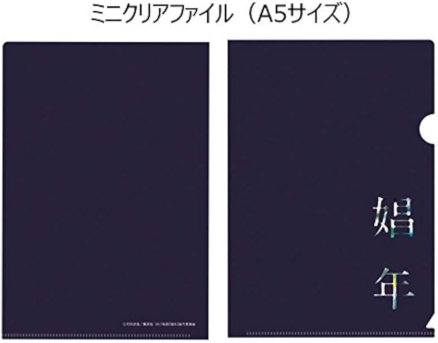 ゴルフGTIの痛車・今宵はドライ・アクセル踏んでんの？・きれいなZ3・乗り物じゃなくて物置きに関するカスタム事例｜車のカスタム情報はCARTUNE