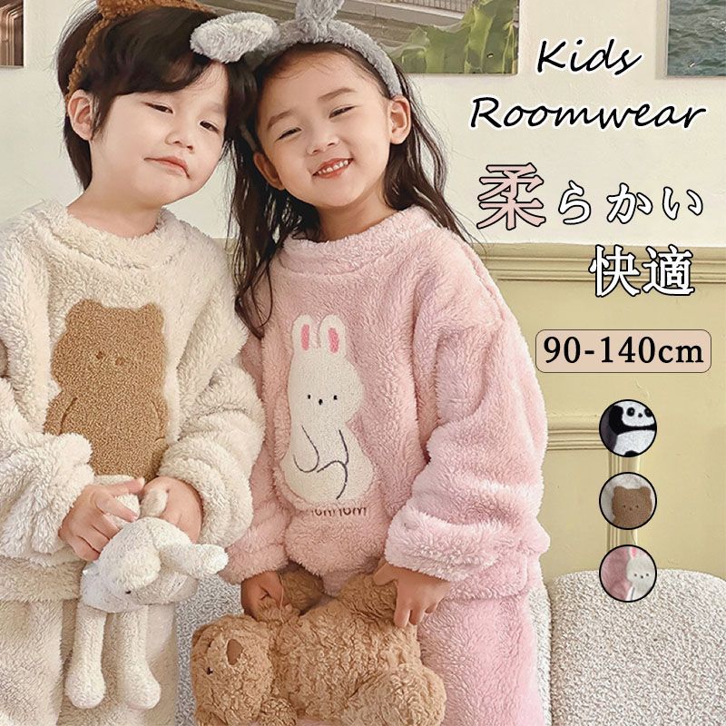 お泊り保育６ - ときわ幼稚園