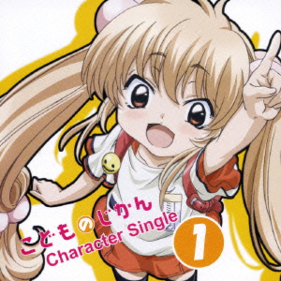 子どもに人気のキャラクター44選小学生から幼児まで人気キャラを調査！ 一挙にリストアップHugKum はぐくむ