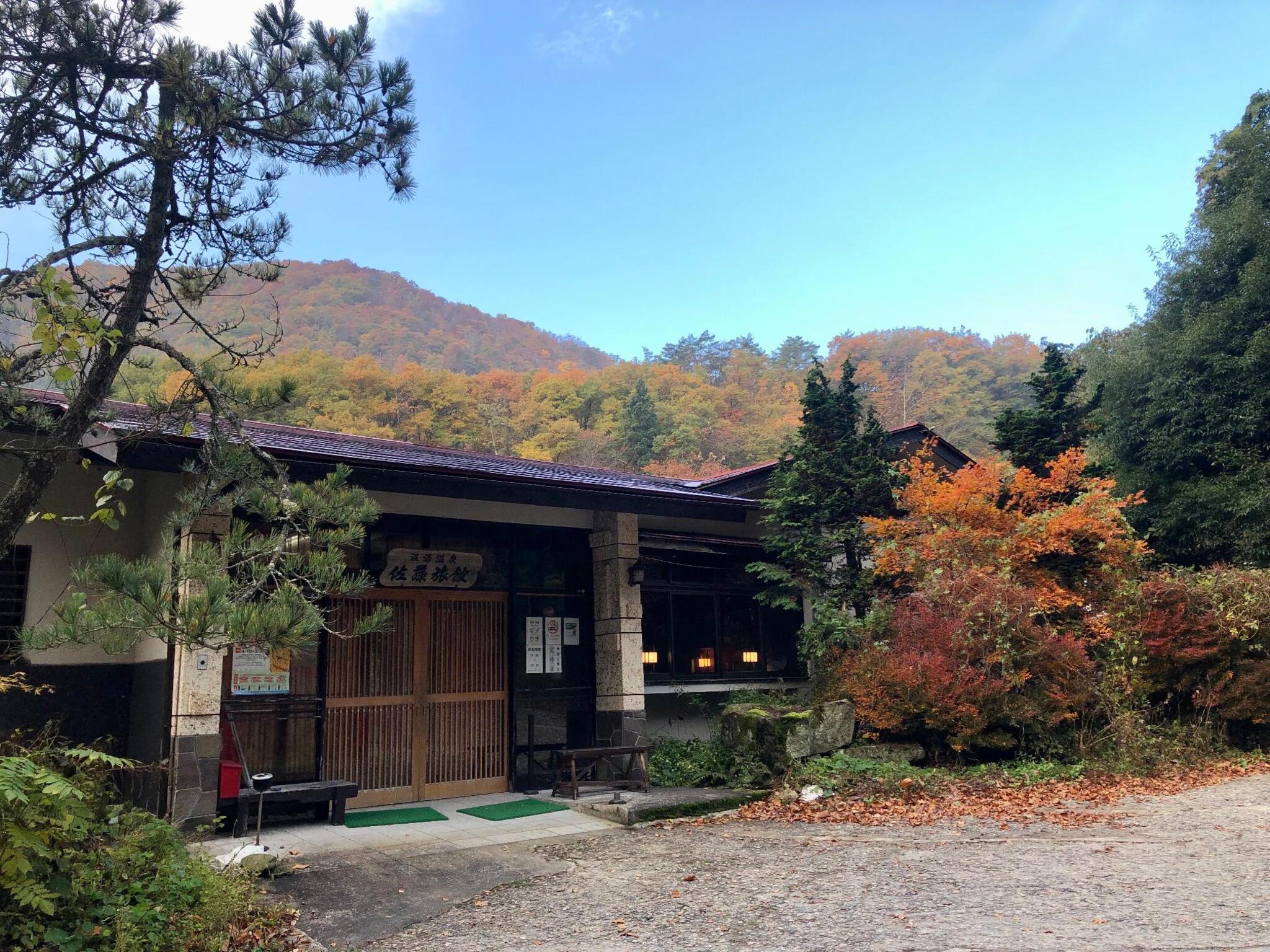 客室紹介|旅荘栗原