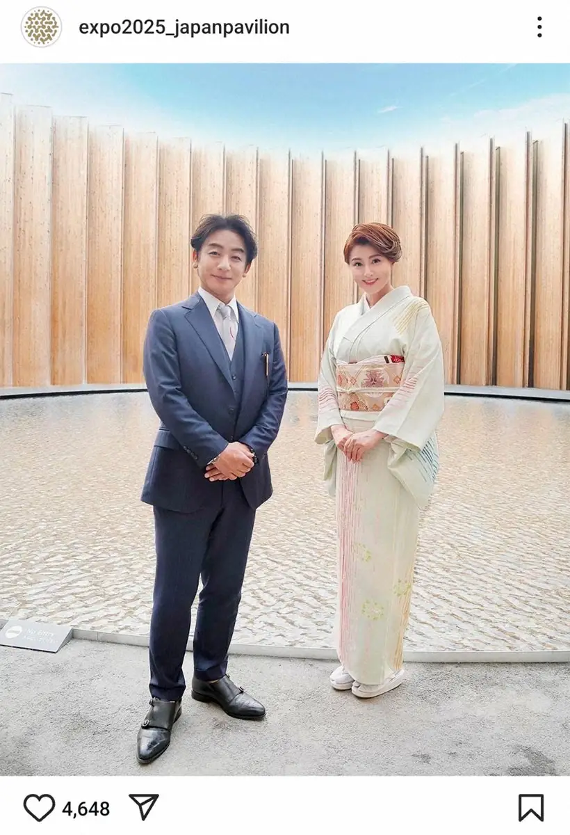 藤原紀香 片岡愛之助との間に子供がいない理由は？隠し子を養子にする可能性も！？画像 – 家族の肖像