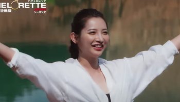 倒産ギリギリでもさらに借金。元お天気キャスター社長・尾崎美紀の「攻めるお金観」新R25 Media - シゴトも人生も、もっと楽しもう