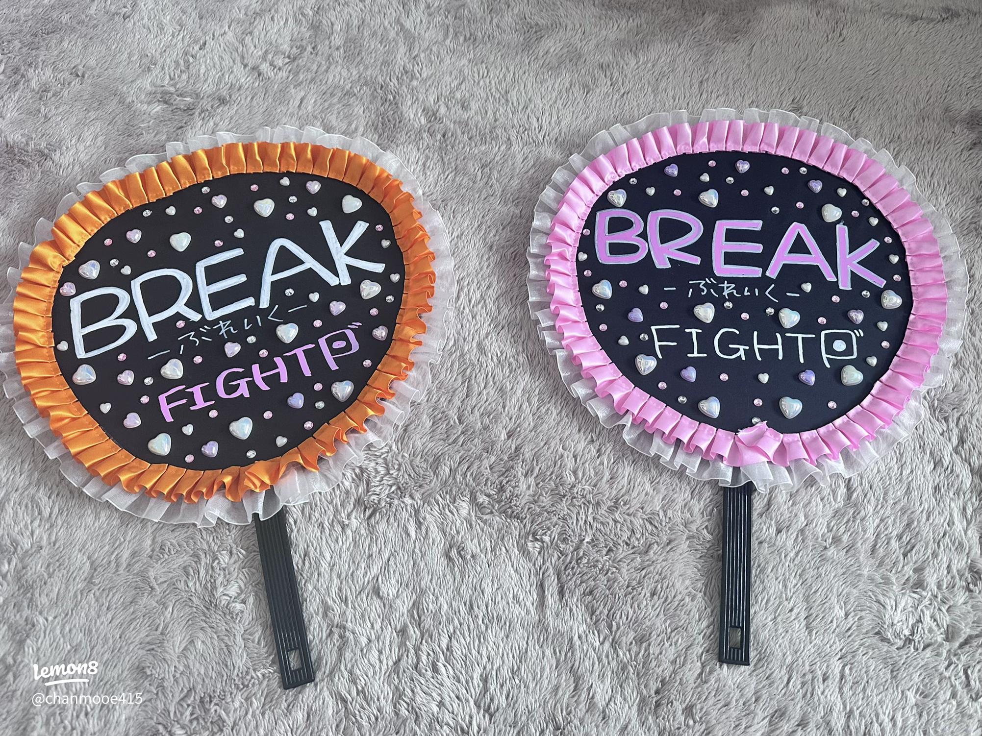 体育祭 写真映えする最強アイテム特集♡ かわいくて最高の思い出を形に残そう – Fantage Jam ファンジャム