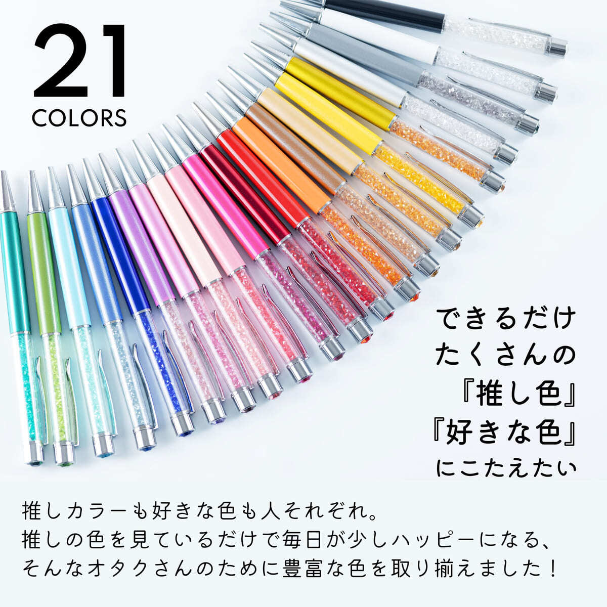 女性名、3音→2音のワケ キラキラにも法則？NIKKEIリスキリング