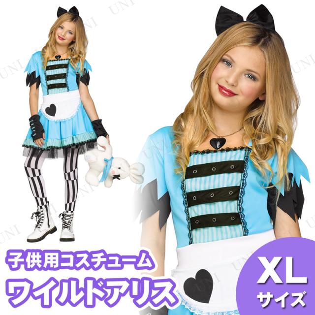 国内発送・関税込 ハロウィン☆ガールズ☆アリスコスチューム子供用コスチューム・着ぐるみ38195730 BUYMA