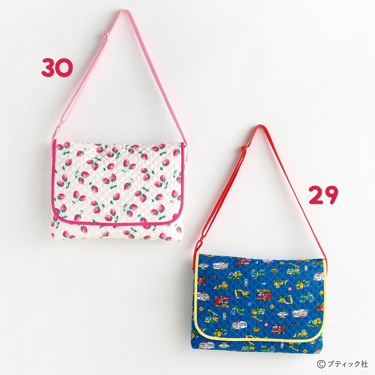 ☆5800→4800☆スーちゃん＆いぬ ショルダー 中ハンドメイドブルー系 楽天市場在庫限り ショルダーバッグ 斜めがけ 小学生 女の子anillet クマフェイス ヨコ型ショルダー wzd-511 かわいい ポシェット 幼稚園 保育園 通園 低学年 女子 キッズ 子供用 韓国 原宿