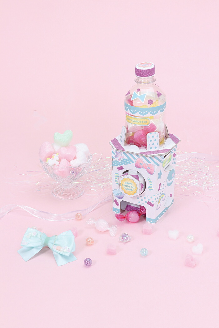 宝石箱なペットボトル貯金箱の作り方 高学年 夏休み工作 – こども工作レシピ