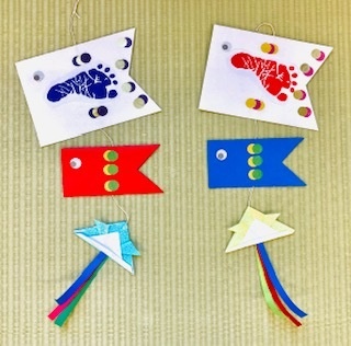 折り紙と足型こいのぼりで、端午の節句を味わおう！森ノオト