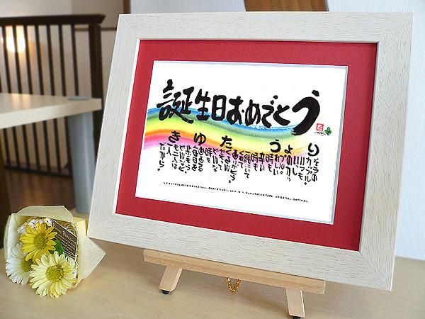 誕生日プレゼント 友達を喜ばせたい！あっと驚く、飛び出すサプライズボックスのおすすめプレゼント口コミ人気ランキングocruyo オクルヨ